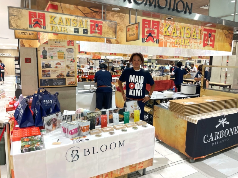 ISETANクアラルンプールへのご来場ありがとうございました！